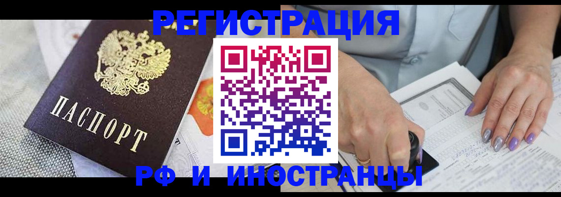 форма 3 в Ковылкино